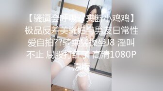 性感无毛白虎逼骚妹妹激情大秀，马尾辫全程露脸丝袜诱惑