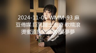 OnlyFans极品网红萝莉正妹loliii大尺度剧情系列付费私拍