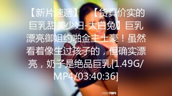 【AI换脸视频】李沁 享受绝美女骑手的淫乱盛筵 无码