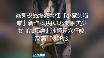 170女神终于约到了2