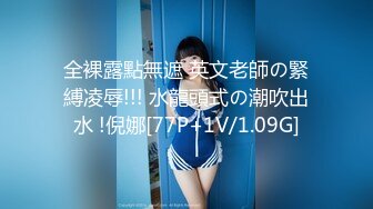 【超高颜值❤️蜜汁女神】最强高潮变脸王『Yua』圣诞特辑和男友激情做爱_骑乘内射流精_男友视角