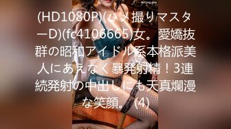  一本道 082419_890 朝ゴミ出しする近所の遊び好き隣のノーブラ奥さん 彩月あかり