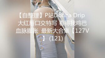 麻豆传媒 MPG017 老公操上老婆与小姨子-凌薇 周宁