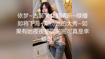 ★☆稀缺资源☆★推特新人极品长腿苗条烧婊子【橙子橙子】VIP福利私拍，丝袜塞逼道具疯狂紫薇高潮流水，特写镜头视觉盛宴推特新人极品长腿苗条烧婊子【橙子橙子】VIP福利私拍，丝袜塞逼道具疯狂紫薇高潮流水，特写镜头视觉盛宴 (7)