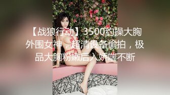 【新片速遞】 高质量吐血推荐！【168CM高挑 极品长腿美腿丝袜 巨乳漂亮少妇】顶级尤物，惨遭【迷奸轮奸】惨叫痉挛内射 白眼【水印】 