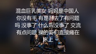   大兵探良，良家少妇，深夜相约，这个蝴蝶逼水真多，自己掰开求插，饥渴的跟没见过男人一样，小哥爽了