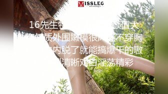 【在线】强烈推荐 一家三口其乐融融 儿子估计也就三四岁的样子 1V