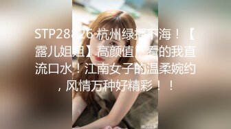 绿播美女下海！苗条身材贫乳！美臀骚穴振动棒自慰，特写加紧猛捅，娇喘呻吟骚话不断