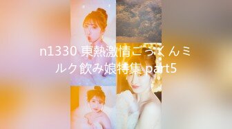 【重磅寸止】NINA妈妈-S2D2寂静岭魅魔呻吟乳交寸止 超美巨乳