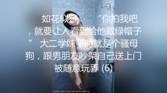 【4K增强-无码破解】-ssni-434-U