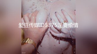 自录无水~终极魅惑~P1【唯所欲味】巨乳翘臀逆天身材~对屏抠逼道具自慰【23V】 (14)