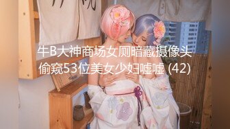 给女顾客进行私处SPA