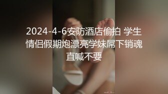  顶级美少女网吧包厢里激战泽美 竞技台上疯狂输出香艳无比 空气中弥漫着淫靡的气息