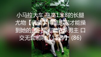 【新片速遞】 辅导学生妹功课,家中无人,露出JJ在妹子背後撸,强制妹子用嘴满足自己,扒光啪啪