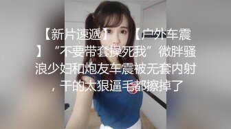 娘胎里就很骚的小女人，全程露脸大秀直播啪啪性爱，口交大鸡巴让大哥舔逼，多体位草小穴