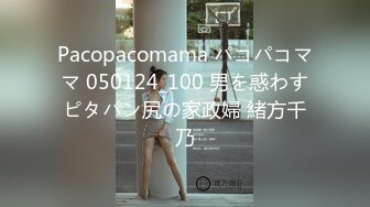 014_(no_sex)20231207_冉北北