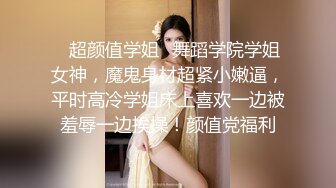 优尚舞姿菲儿4K合集~双视角~丝袜热舞秀【45V】 (13)