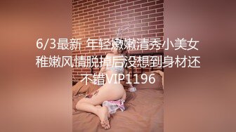 七夕物语MD-0250-1老婆爱上巨屌黑人同事