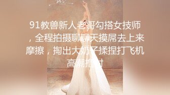 操1号绿帽老婆