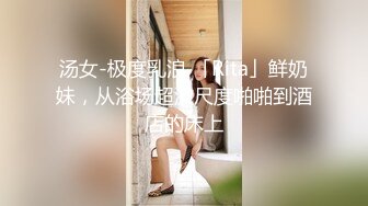 STP25641 渣女小黄毛露脸镜头前发骚，自慰呻吟特写逼逼，给小哥口交大鸡巴，让小哥无套爆草，呻吟可射，射在小肚子上 VIP2209