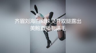 炮友的黑逼2