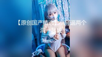 【新片速遞】制服美眉 为了业绩 让客户潜规则 很害羞衣服都没脱就开操 直接无套内射 小穴是真粉嫩 