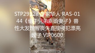 露脸才是王道！九头身尤物 OnlyFans 万人追随极品女神kkimk 私拍道具调教近距离展示嫩逼