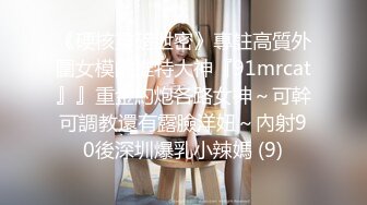 5/16最新 万狼求档OnlyFans性感绿帽淫妻桃子小妞私拍完结篇VIP1196