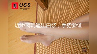 推特退圈大佬【妓术总监】约战各路女神反差婊~各种淫妻绿帽大长腿高跟鞋一字马！诱惑之极