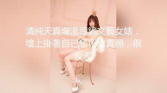 最新9月重磅订阅②，比女人还女人，超高颜值网红T娘【牛牛公主】推特付费福利，能攻能守，啪啪调教，直男最爱 (7)