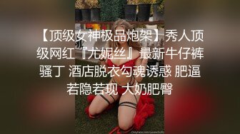 前凸后翘魔鬼身材OF百万粉撸铁健身教练Ellie精彩剧情四部无套内射，房产女销售为了订金只好献逼给老板1