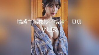 顶级颜值巨乳女神 Brat 12月底最新付费长视频