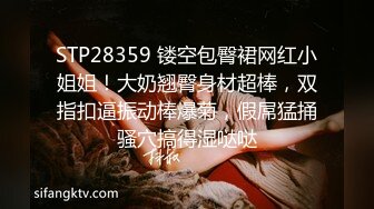 无水印1/2 办公楼监控破解偷窥中年老板和女助理多次在办公室啪啪VIP1196