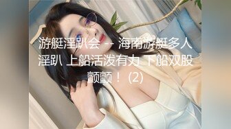 MSD-070.苏娅.人妻红杏出牆.被陌生男子搭讪通奸.麻豆传媒映画