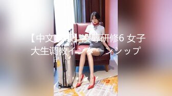 【新片速遞】  ❤️√ 极品红发美女！高颜值身材好粉嫩小穴【春天春天】69互舔~抱起来无套啪啪~射满一脸~ [3.55G/MP4/05:00:00]