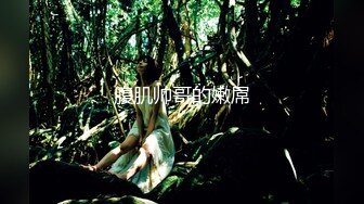 【最强封神??姐弟乱伦】海角大神『出租屋里的姐姐』乱伦性爱全集-&gt;占有欲让我把避孕套摘了 内射了爆乳姐姐美穴