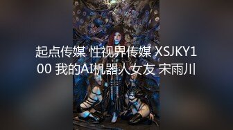  2024-09-15 蜜桃影像PM-076我操的是我老婆还是女儿