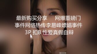 ❤️猎奇重口资源！高价高质成人恐怖微电影【地狱锄】一群女人被怪物俘虏想要活命就得出卖肉体4K原版