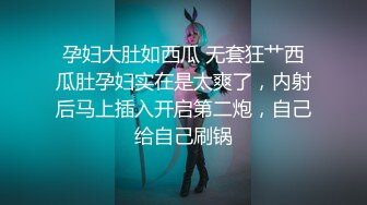 大哥养生会所享受技师的专业按摩服务，全套莞式小粉灯很诱惑，胸推漫游毒龙，口交大鸡巴69给你玩不射都难