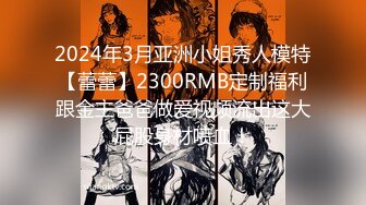 STP32571 新人！正宗邻家女神！超级漂亮【小白甜甜】，道具自慰！爽，纯天然素颜，无添加的美，闺房里淫荡的一面，让人心动不已