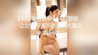 果冻传媒 GDCM-050 巨乳痴女爆乳肉便器 不伦人妻性爱实录