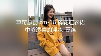 【大王叫我来巡她】这小少妇脱了衣服给人惊喜，娇小玲珑，双乳坚挺，美臀圆润挺翘，性爱最佳搭档