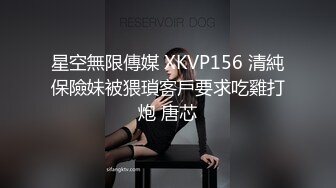 【巨乳来袭】俄罗斯出差再操H罩杯混血网红Jessie 浴室玩粉穴 猛操干的巨乳乱颤 爆乳高潮 高清1080P原版收藏