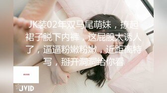 东南亚约妹无毛肥逼短发妹子，性感黑丝带着项圈口塞，骑脸舔逼口交舔屌，站立侧入高难度倒立抽插猛操