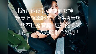 乱伦偷情 哥哥在结婚新房和淫娃弟弟直播无套性爱 做爱过程骚话粗口不短逼洞被操的合不起来 天生就是欠操的