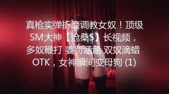 XKG009.香菱.《高三学生妹被老师爆操出水》.不学无术的高中女生小水，惨遭处男老师性补习.星空无限传媒