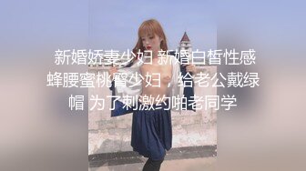 【大吉大利】非常极品兼职美少女，金发背带裤萌妹，清纯又甜美，有点羞涩，各种姿势操嫩穴