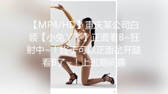 (sex)20230829_嫂子来了宝宝_372542299