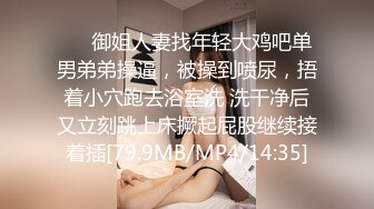 媚黑反差婊 万狼求购Onlyfans极品身材媚黑舞蹈教练反差婊 loopyy 不雅私拍 裸舞啪啪CO