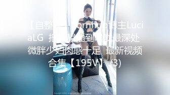 马尾白衣性感妹子，脱光光沙发调情口交舔弄，抽插猛操再到床上干特写